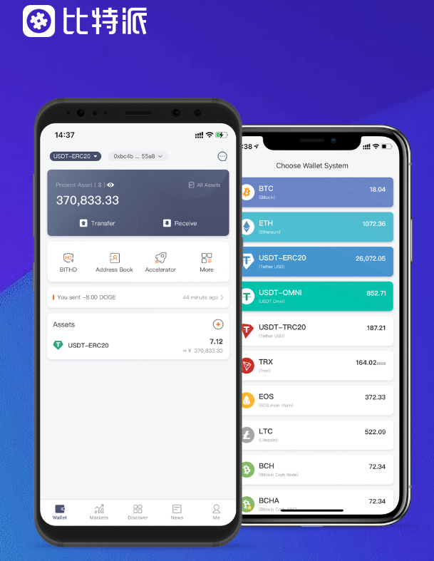 内乡